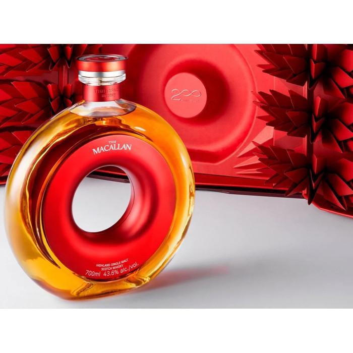 THE MACALLAN TIME: SPACE MASTERY WHISKY 0.7L -  | Pravalia cu licori.