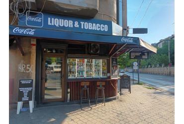 Pravalia cu licori - Bulevardul Regina Maria